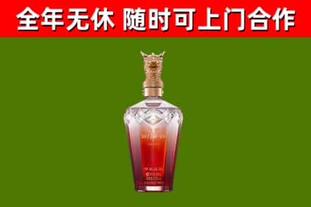 嘉峪关回收剑南春价格