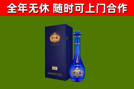 嘉峪关回收梦之蓝M6